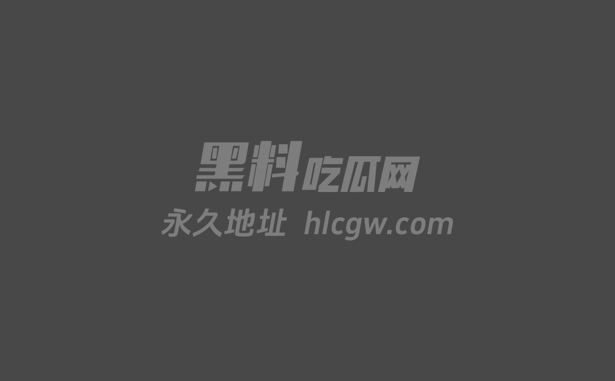 上海极品反差母狗 徐子涵 与闺蜜男友酒店偷情视频流出 穿白丝翘臀被后入激情打桩 娇喘不断!1 上海极品反差母狗 徐子涵 与闺蜜男友酒店偷情视频流出 穿白丝翘臀被后入激情打桩 娇喘不断!1